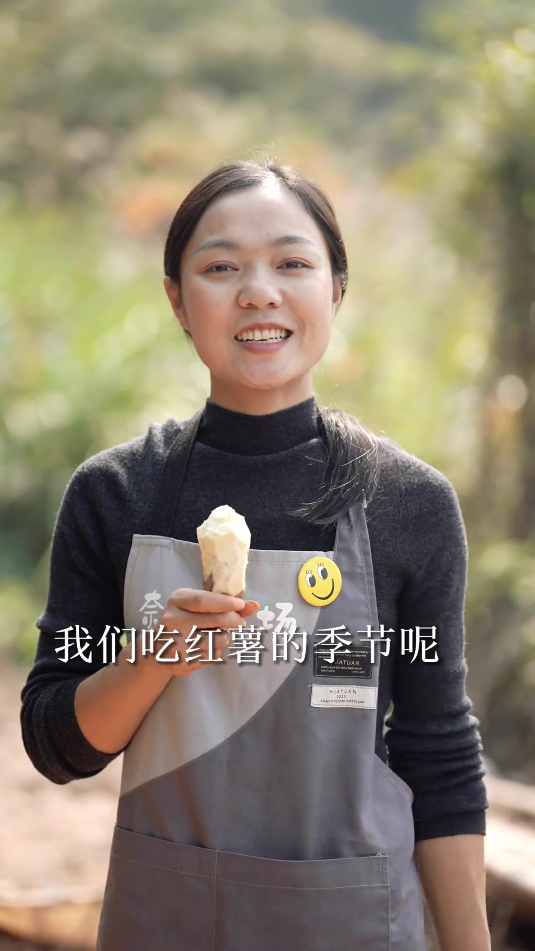 丰收季节来啦!红薯南瓜成了我和小鸡们冬日里的主食!乌鸡散养土