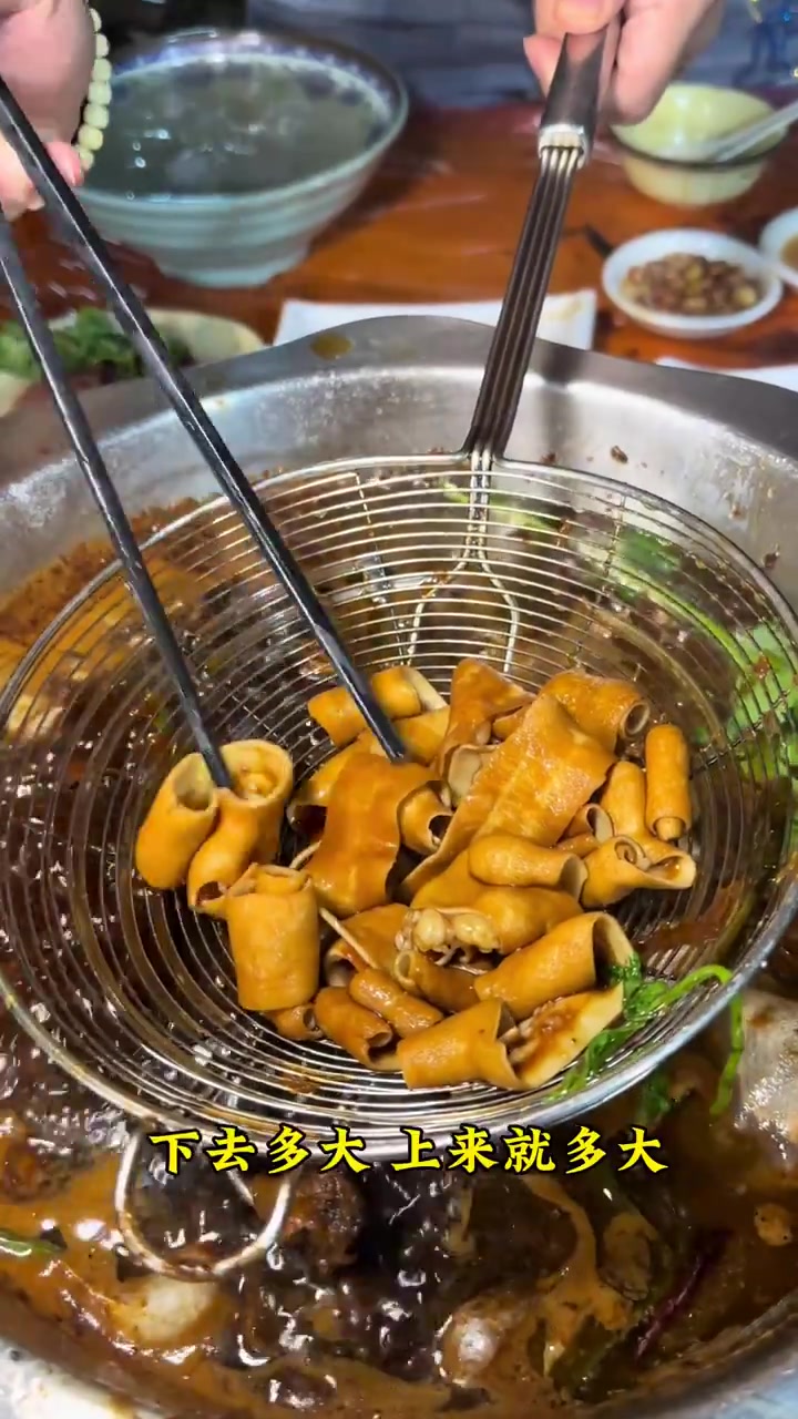 裤带鹅肠 到做鹅肠火锅 回来就来叮