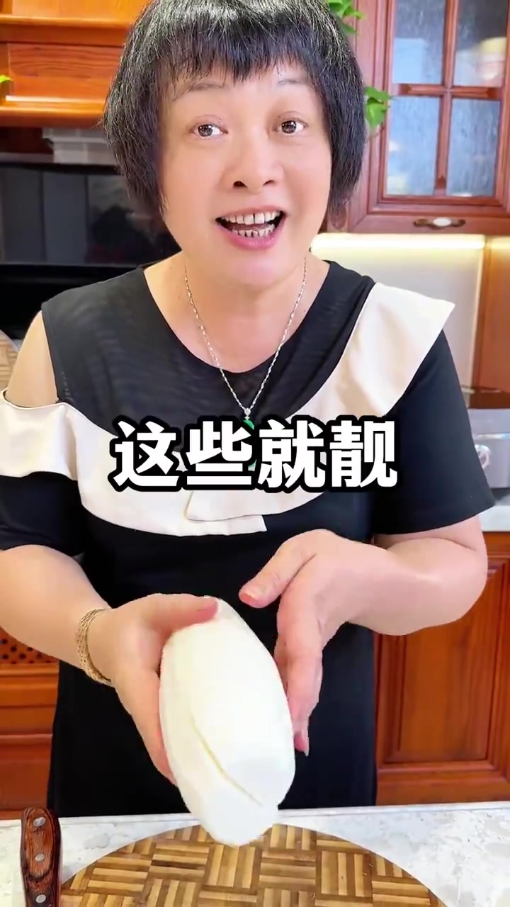 超好吃暖身羊肉煲 芬姐超好吃的羊肉做法