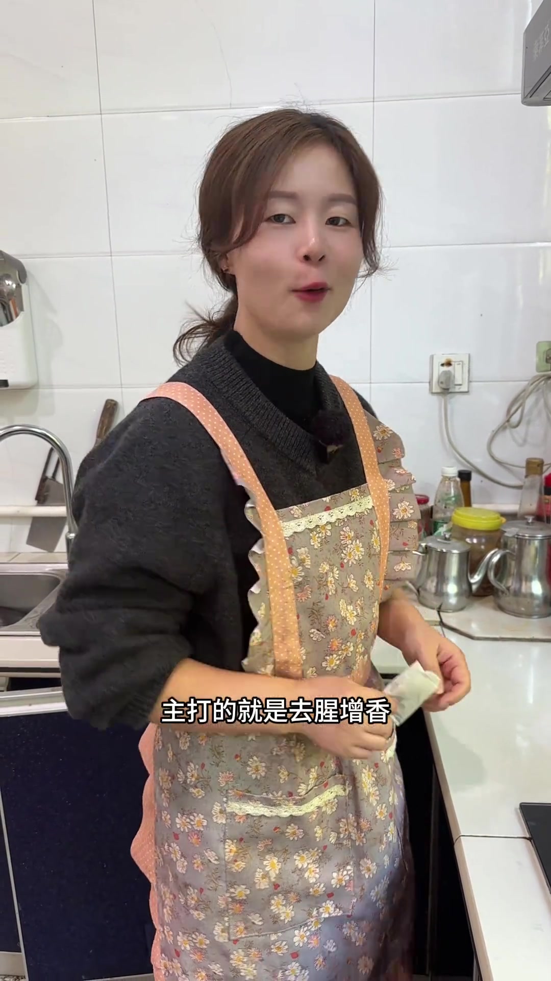 这样做一锅粉丝羊肉汤太美味了,热乎乎的,太舒服了