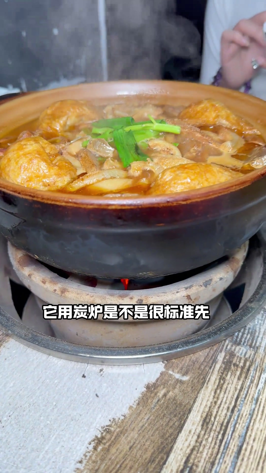 第一次尝试咸酸菜炒牛欢喜,你们觉得好吃吗?