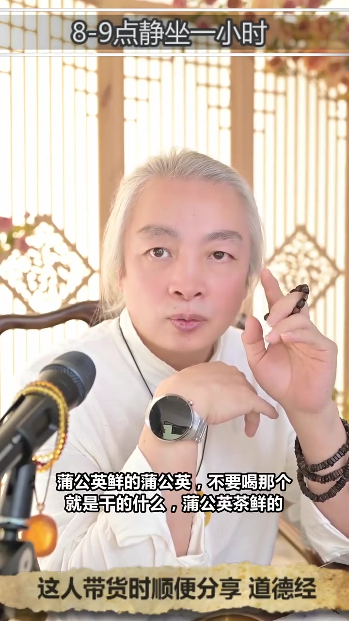 直播间特惠:教你正确使用煮茶壶,避免常见问题