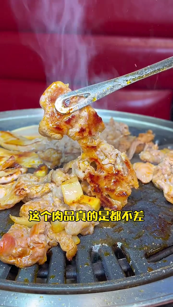 盐水熟成烤肉味道真不错,酱菜也好吃,快来试试吧