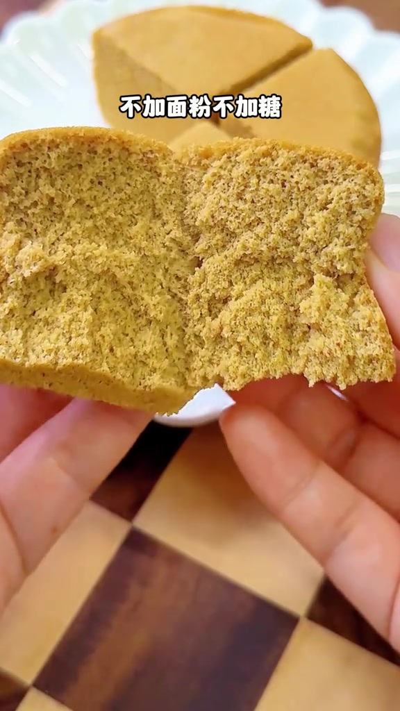 宝宝超爱吃的七种辅食蒸糕做法宝宝辅食我的厨房日记宝宝爱吃蒸糕