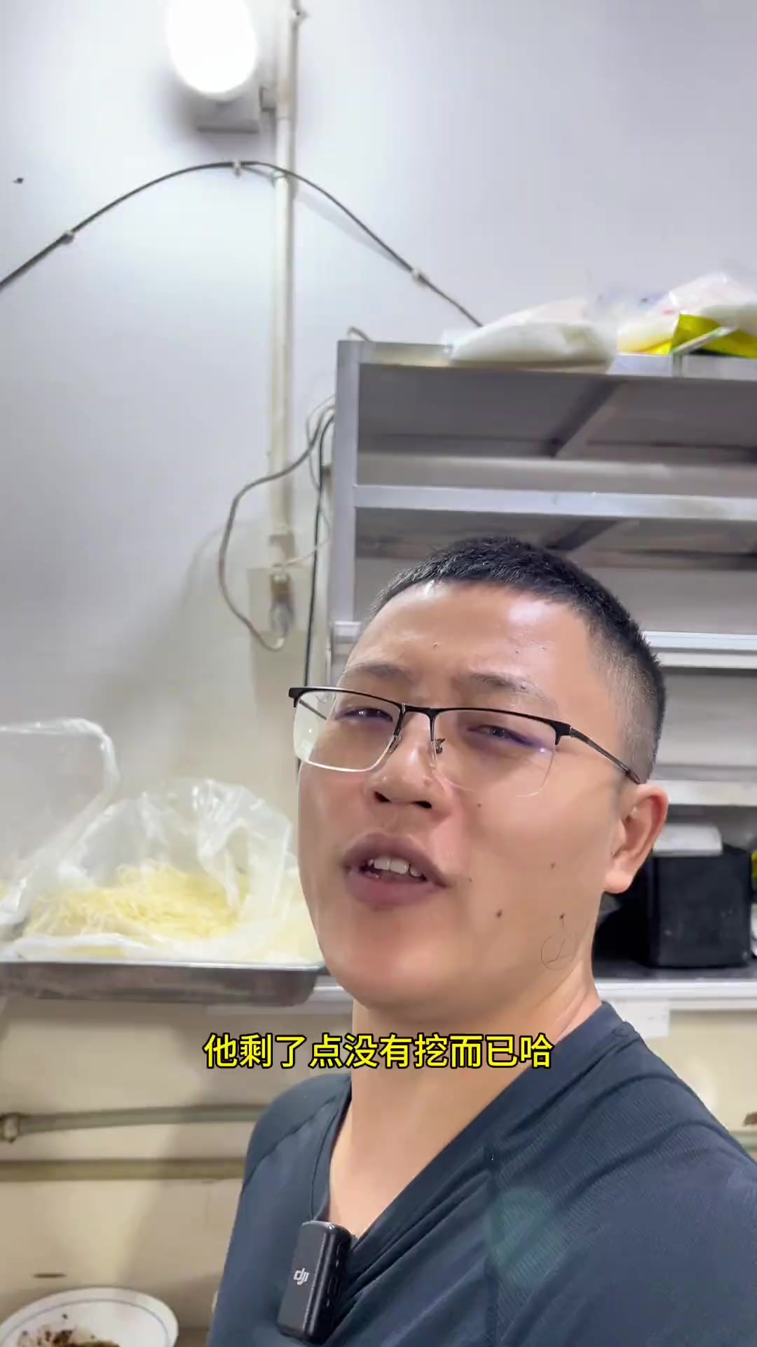 藤藤菜煮面必须是最安逸的,可惜现在藤藤菜已经过了季节了哟,明