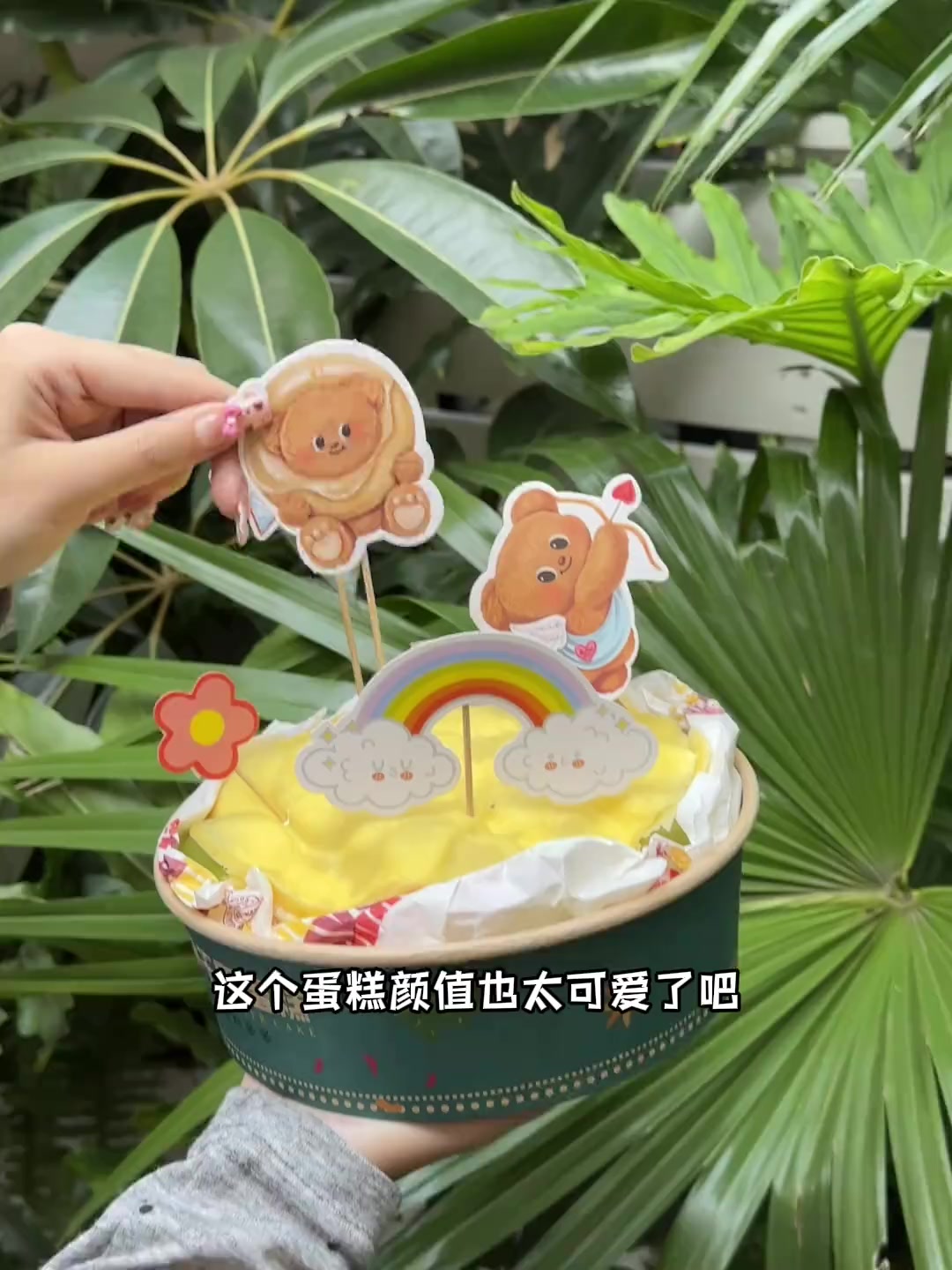 好朋友!无锡有新的千层蛋糕慕斯蛋糕啦!蛋糕 甜品治愈一切