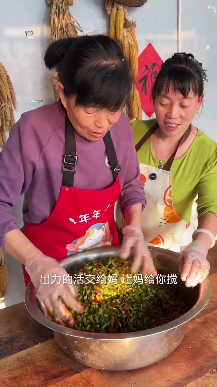 腌辣椒 好吃的腌辣椒的做法分享给大家