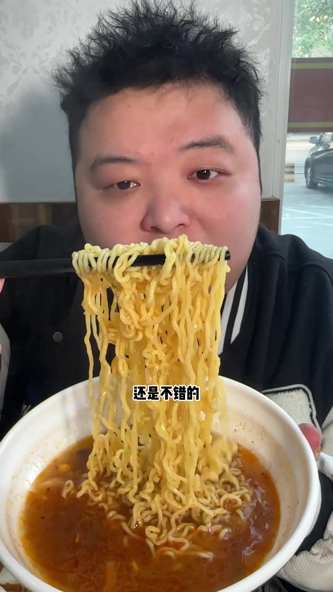 石家庄的早餐这么硬核吗 这烙饼卷肉 确实香