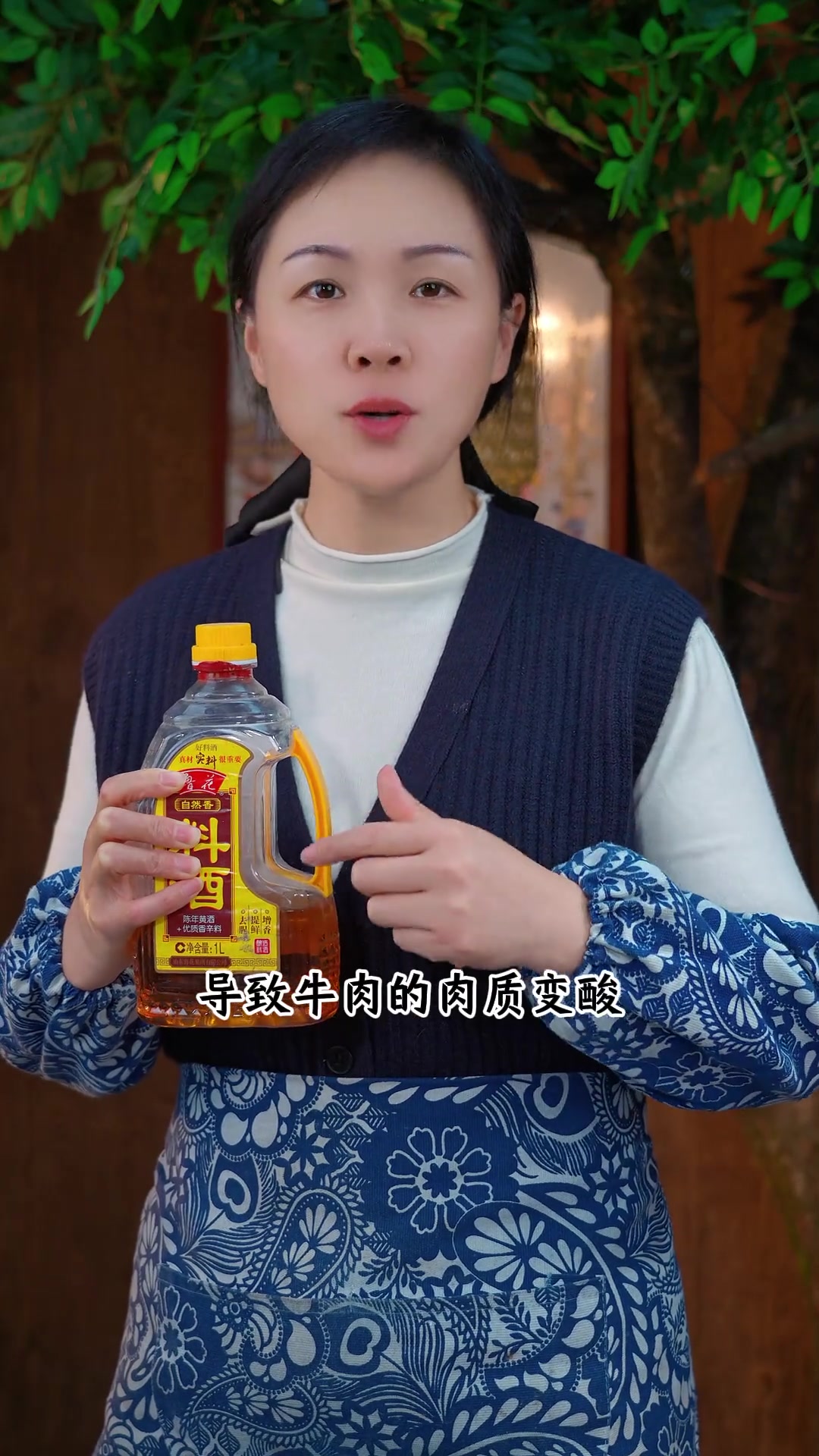 老话说霜降后要多喝牛肉汤,这样冬天秋裤都可以不用穿