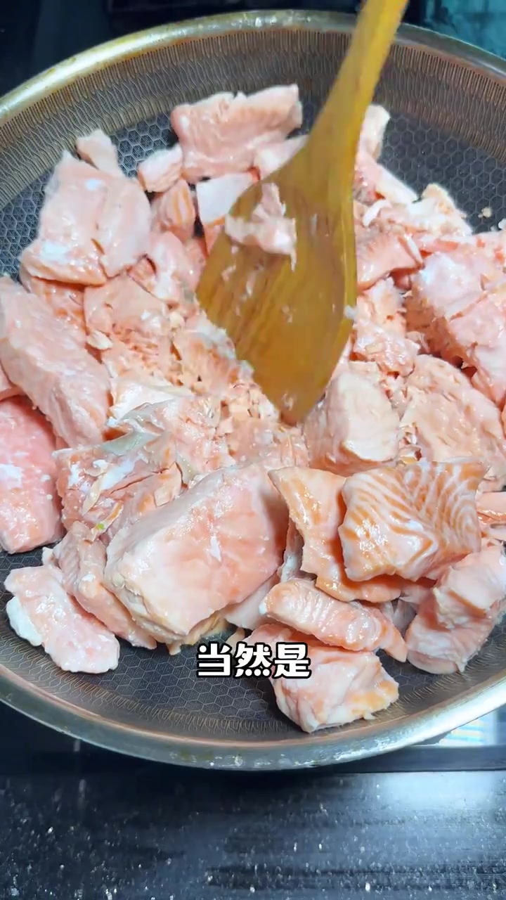 如何制作家庭版鱼肉松?