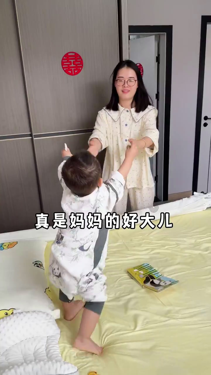 1岁4个月的宝宝有多好带?