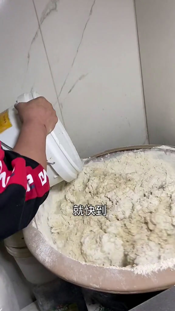烧饼和面详细教程
