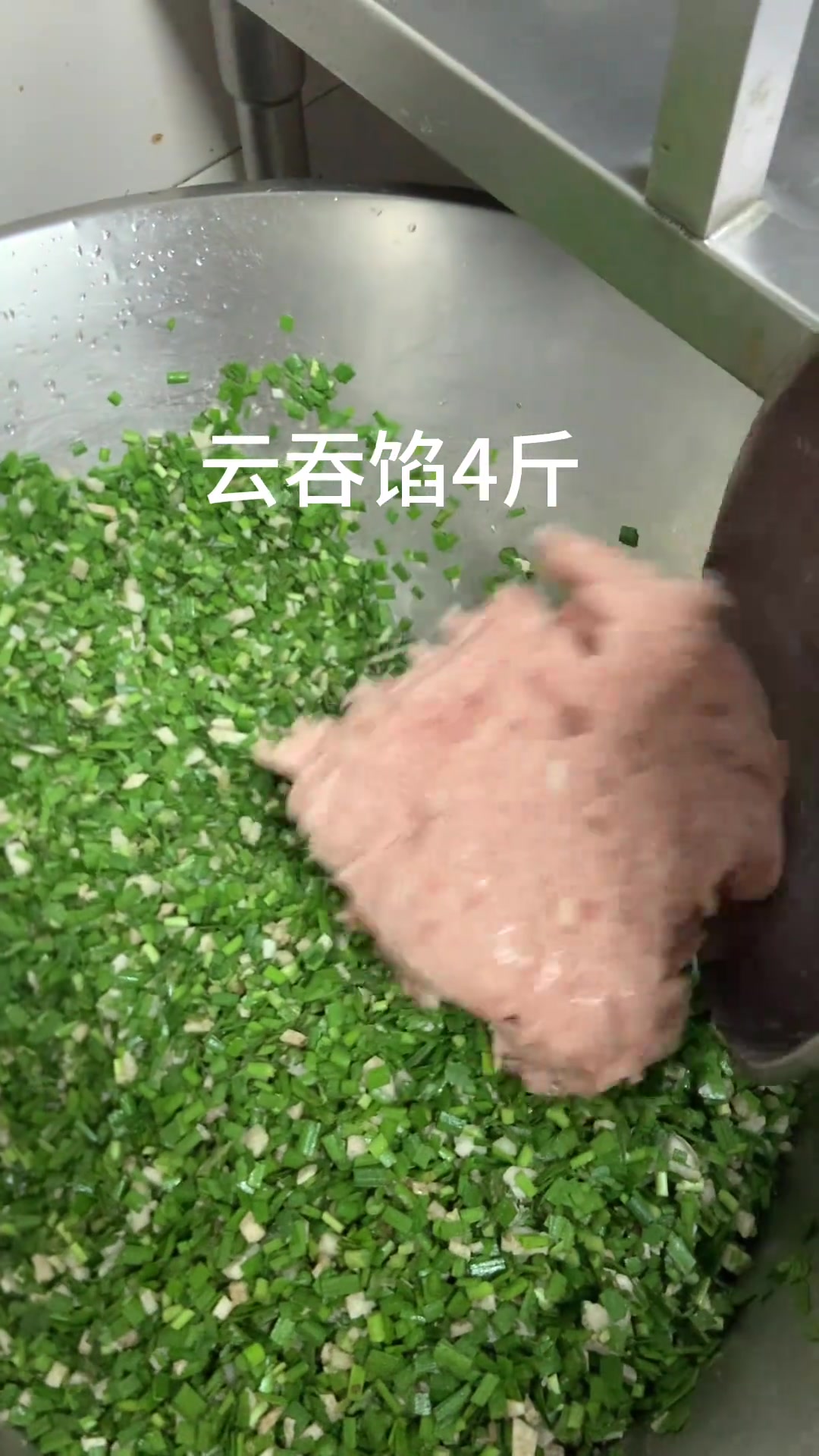韭菜饺子馅制作包法完整版来了