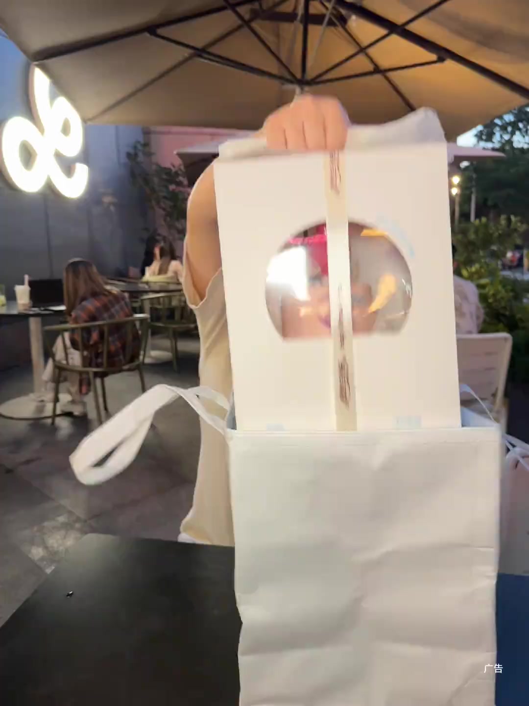 128 就能买到一个雀巢冰淇淋蛋糕也太超值了吧!生日蛋糕