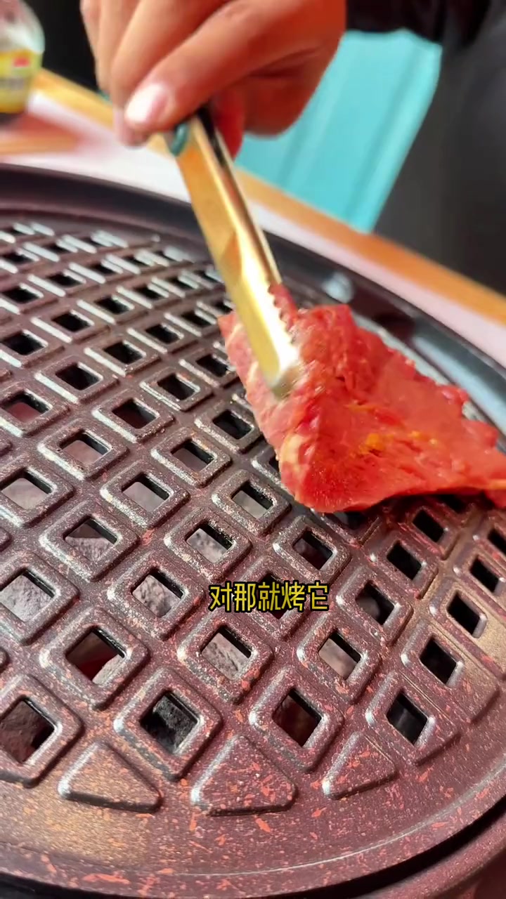 给孩子馋哭了 牛魔王烤肉