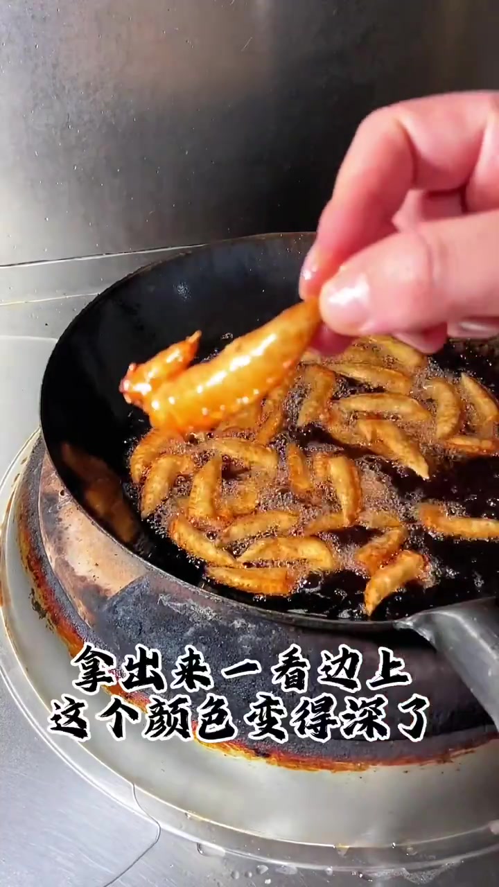 藤椒鸡翅尖,你,是否喜欢?