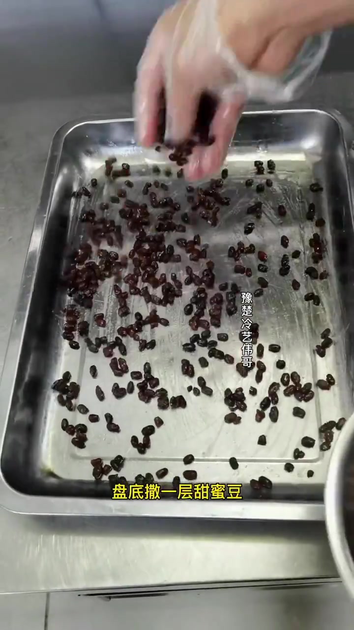 老北京豌豆黄 低糖低脂肪 非常适合老年人