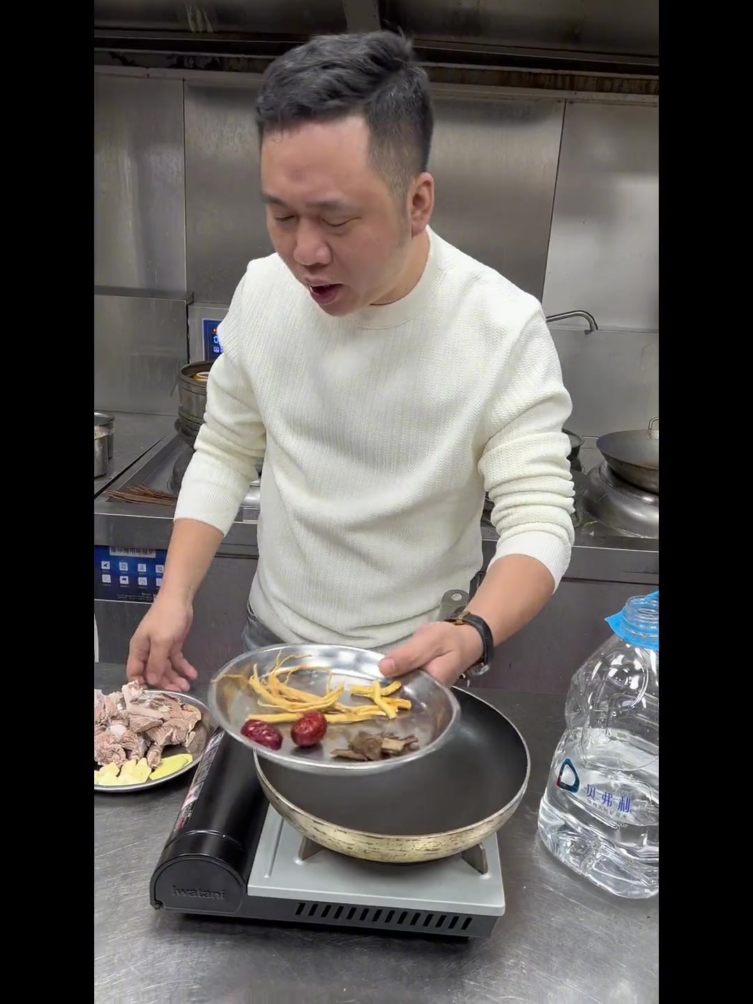 分享一道药膳羊肉汤