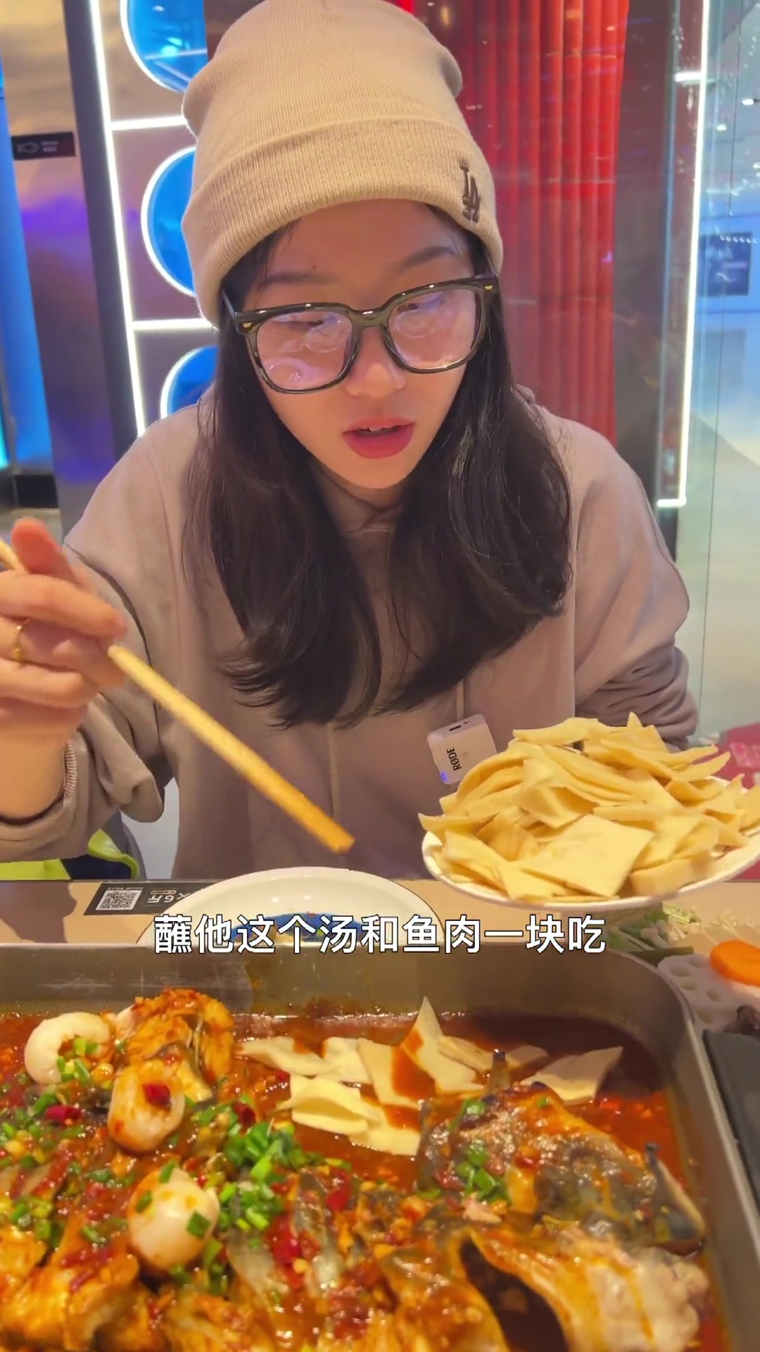 就一句话:鱼酷荔枝鱼YYDS!