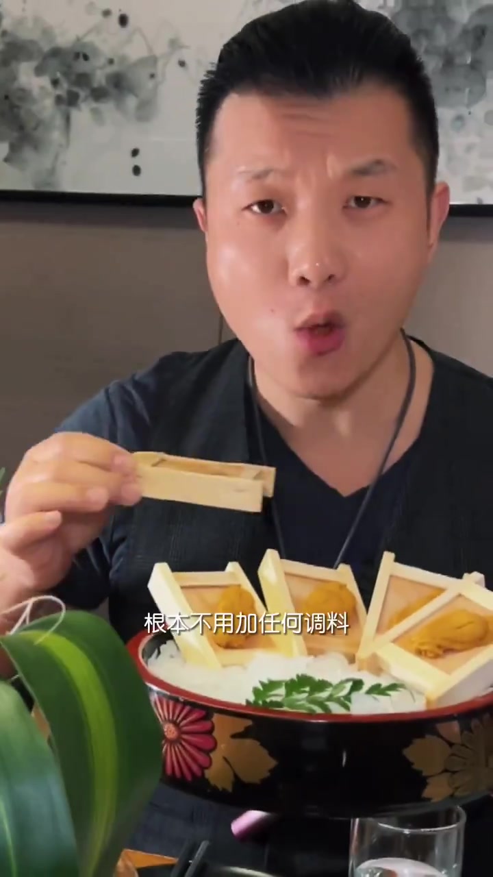 一家开了28年的日本放题餐厅