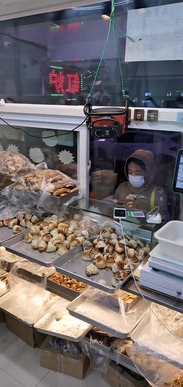 家人们冲啊!买它买它!「顺丰包邮」饼密码 潮汕特产正宗惠来绿豆饼 隆江绿豆饼