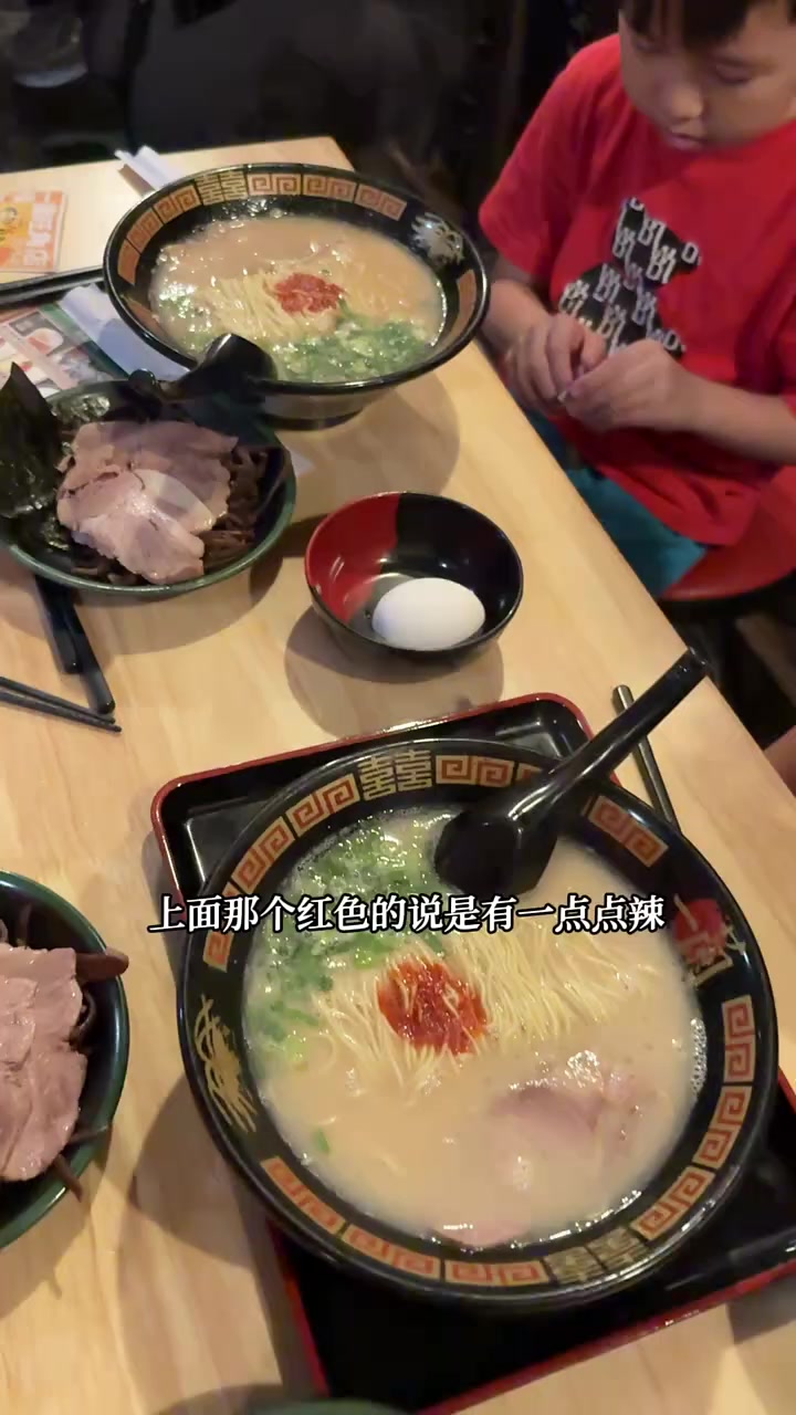 香港普通家庭,吃一碗最贵的拉面要花多少钱?