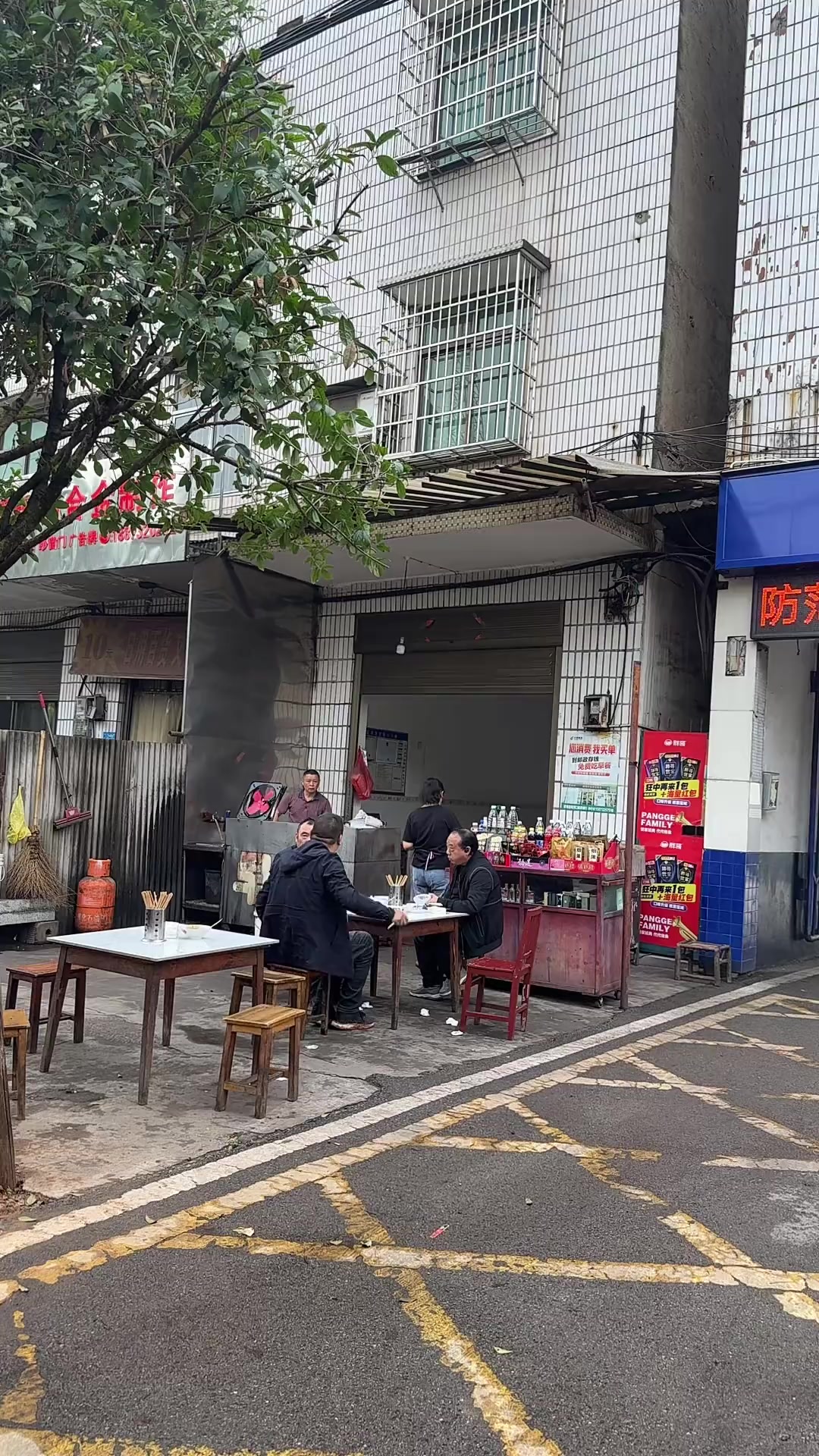 河口派出所旁的蛋炒饭早餐打卡 用记录我的真实生活