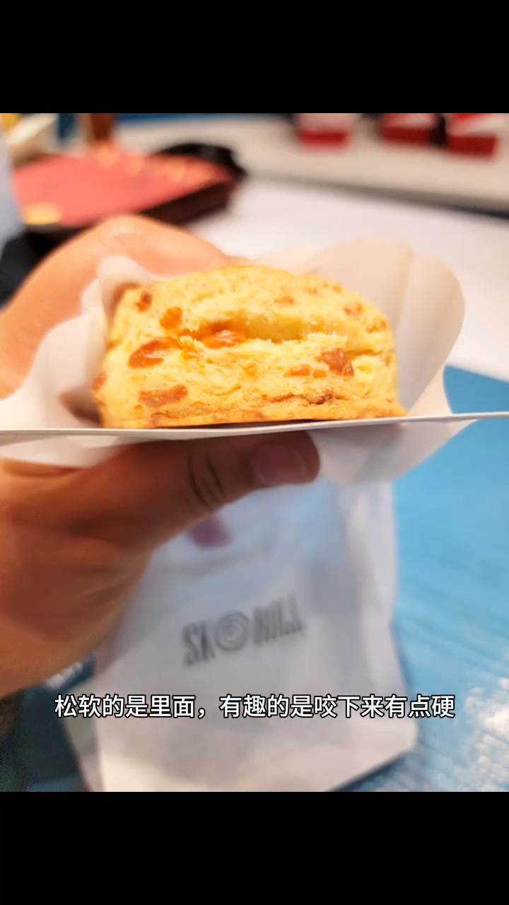 司康其实名字叫司空,英文名字Scone,起源自英国也叫快速面包,张爱玲老早就欢喜吃司康,一