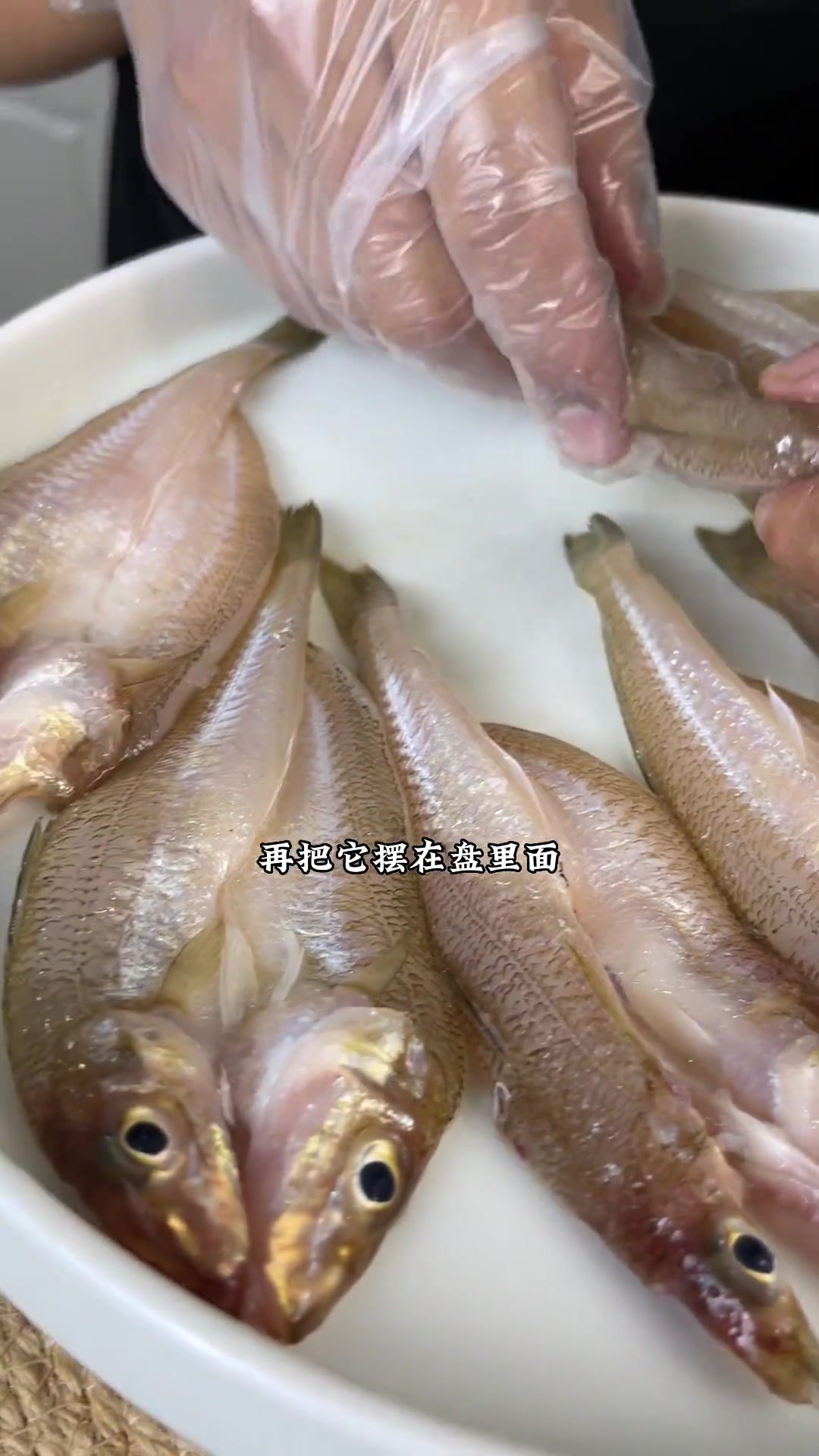 沙丁鱼的做法,葱香沙丁鱼