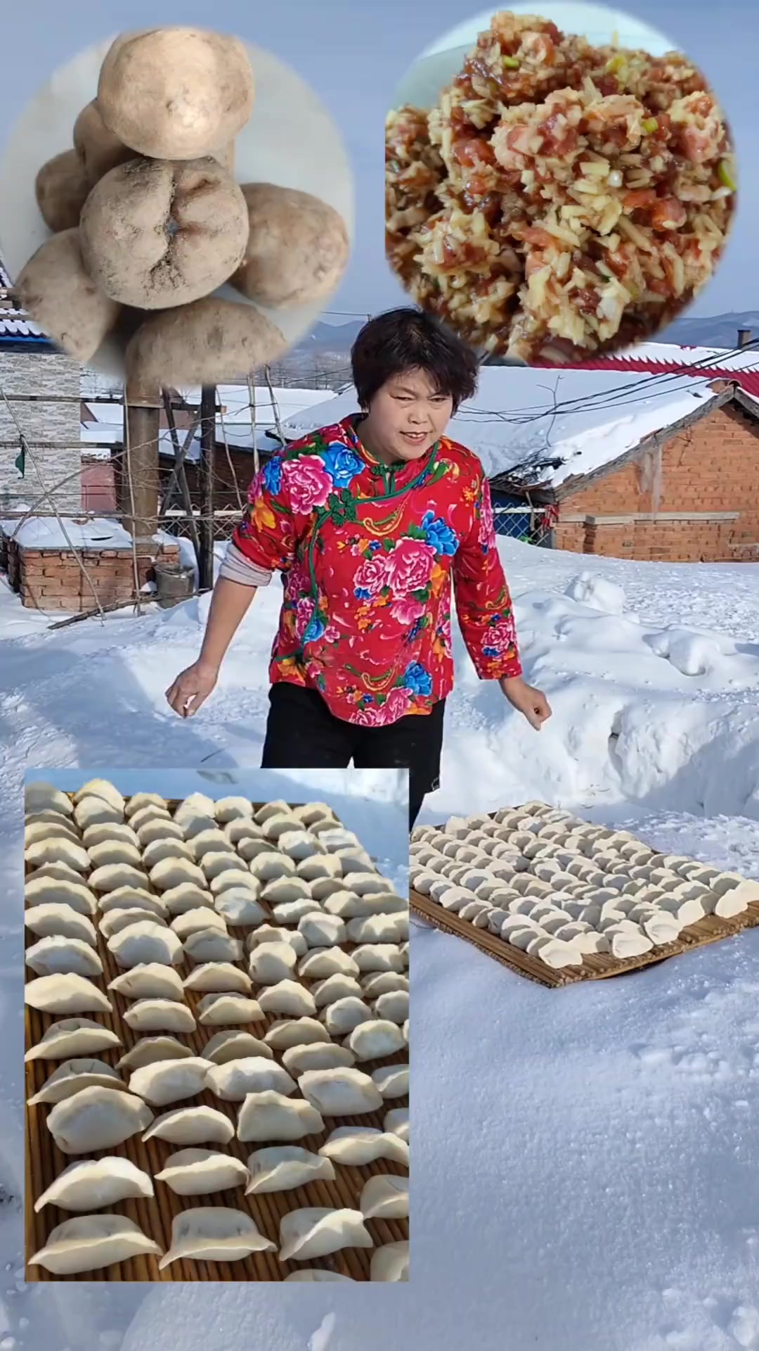 好朋友们元旦快乐!今天吃的土豆馅饺子嘎嘎好吃嘎嘎香了