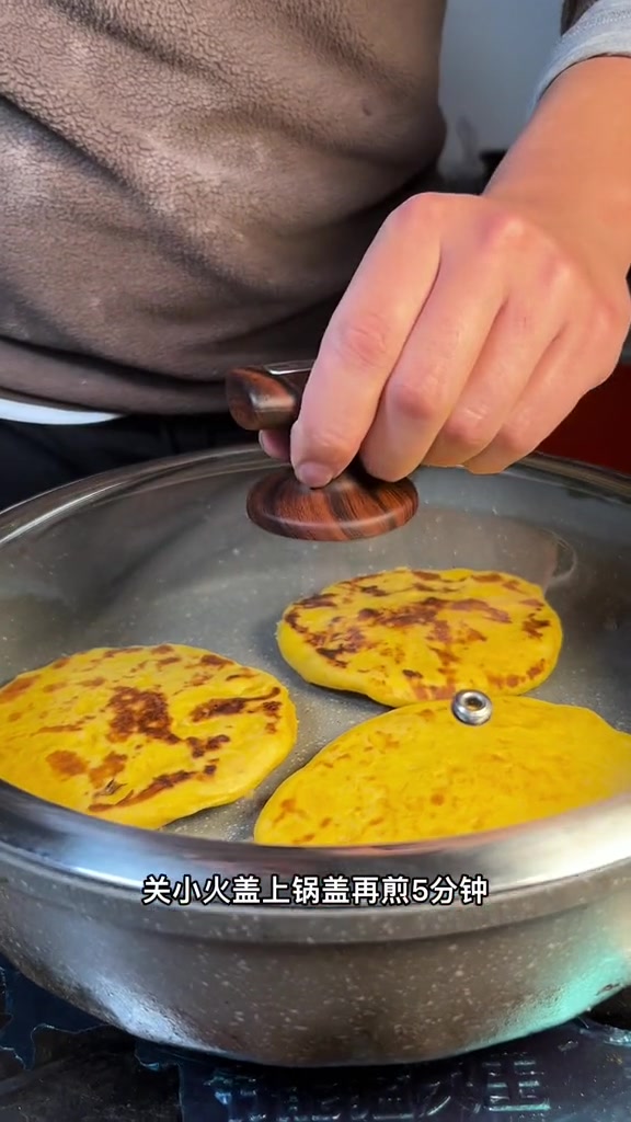 南瓜煎饼,松松软软一定要给孩子试试