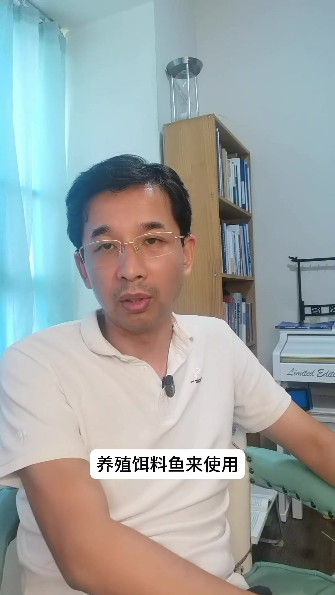 一文告诉你淡水鱼养殖有什么赚钱的好项目?