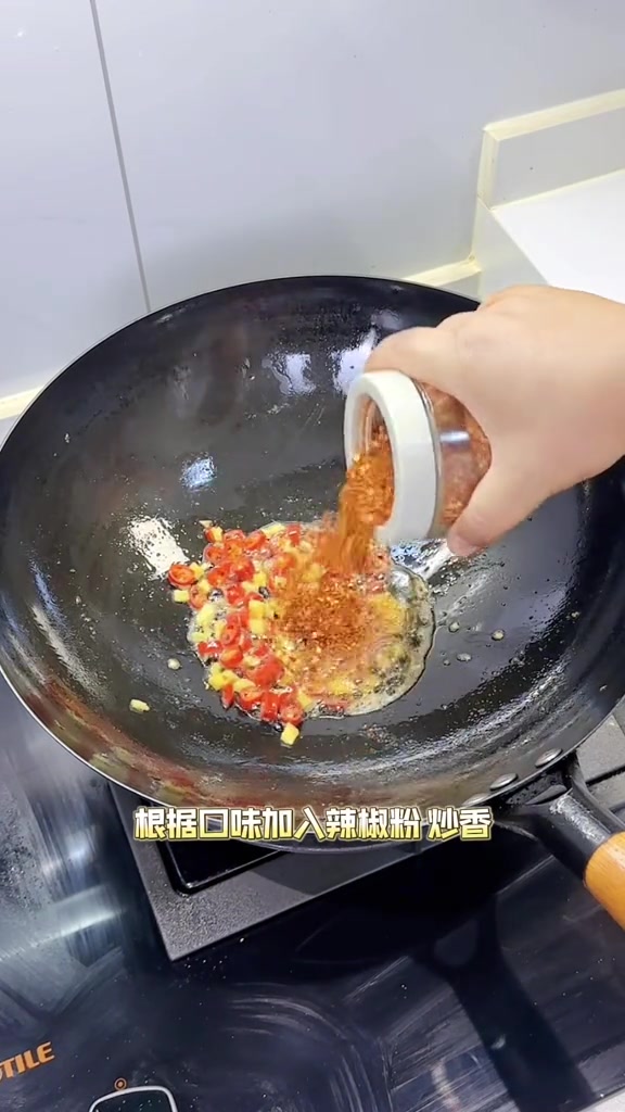 手撕火焙鱼 湖南的特产 香辣下饭 越聊越香 当零食都好吃