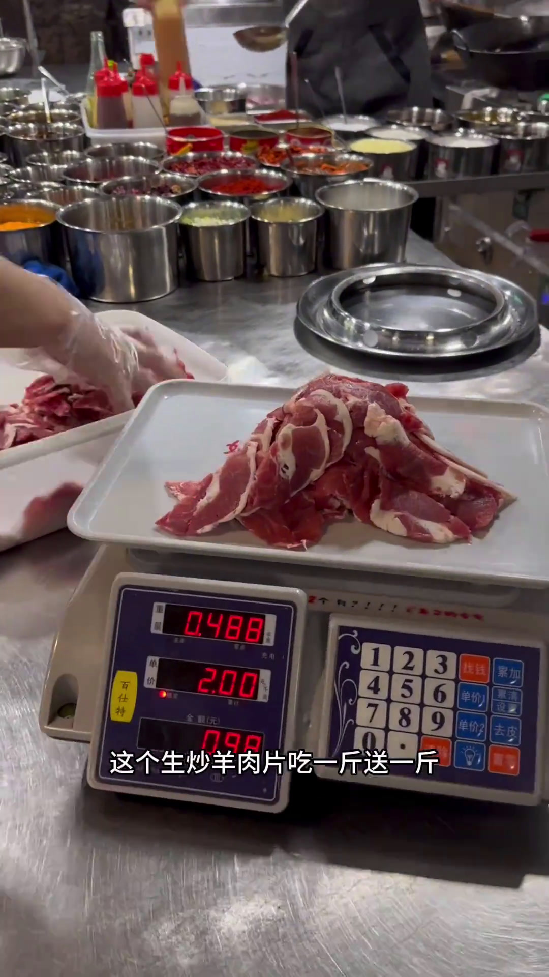 不来兰州不知道炒羊羔肉这么好吃