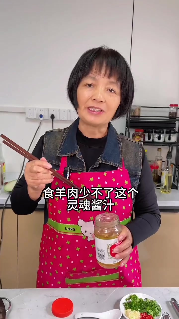 羊肉加了这个,怎样煮都不会膻!天气开始冷了,记得收藏起来