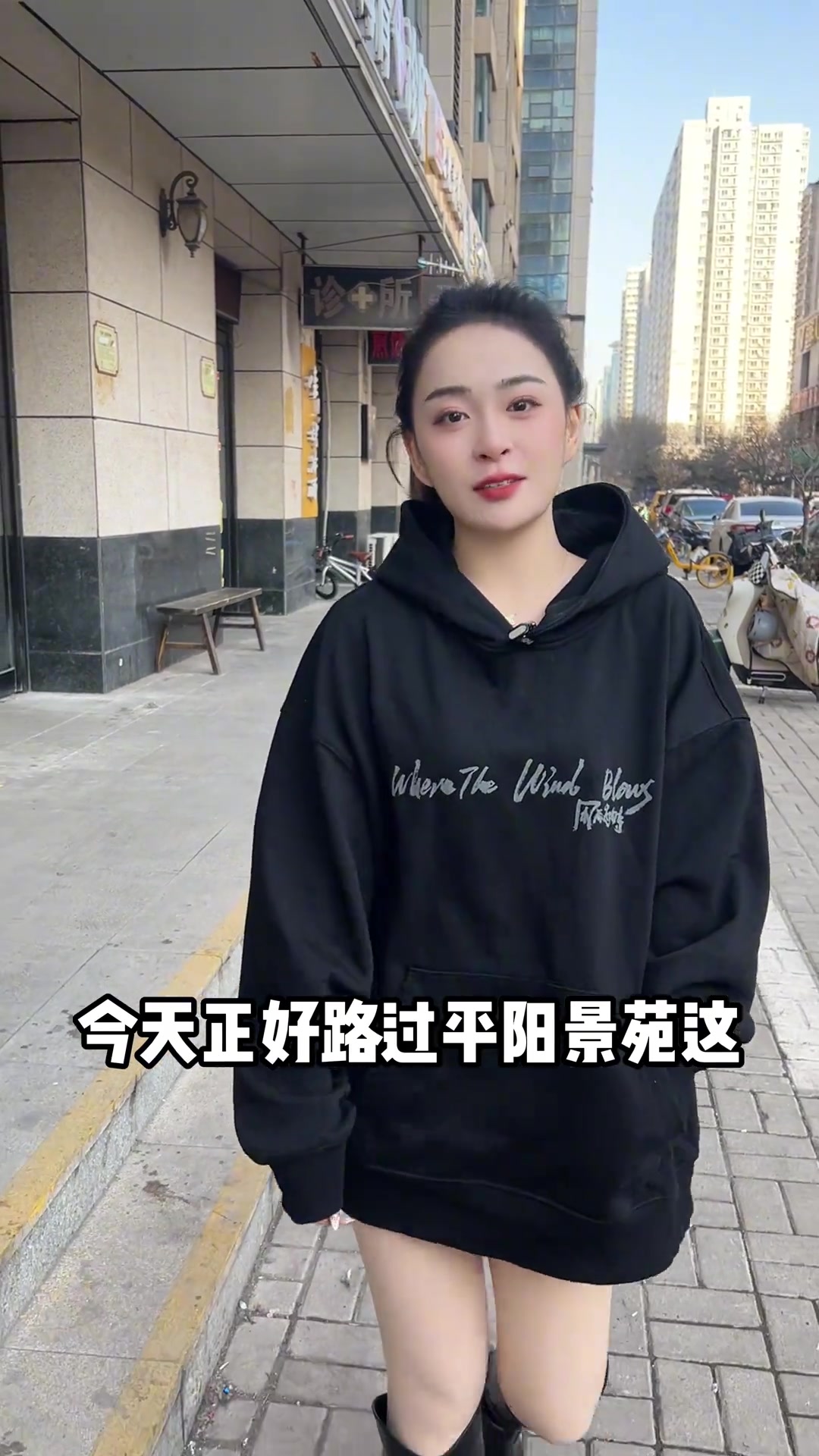 同事们一致好评的千层!香的嘞