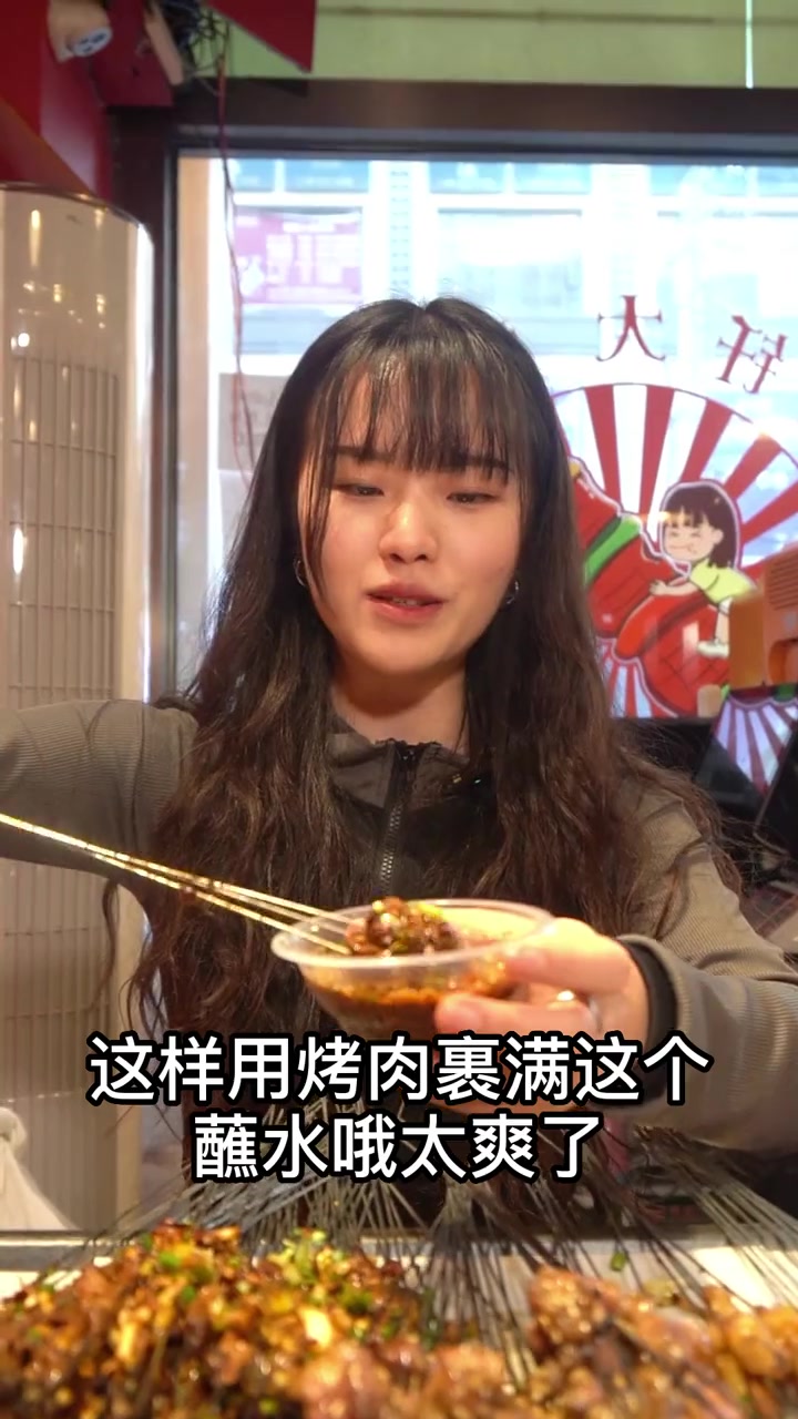 老贵阳铁签烤牛肉传承了三代人味道真的没得说