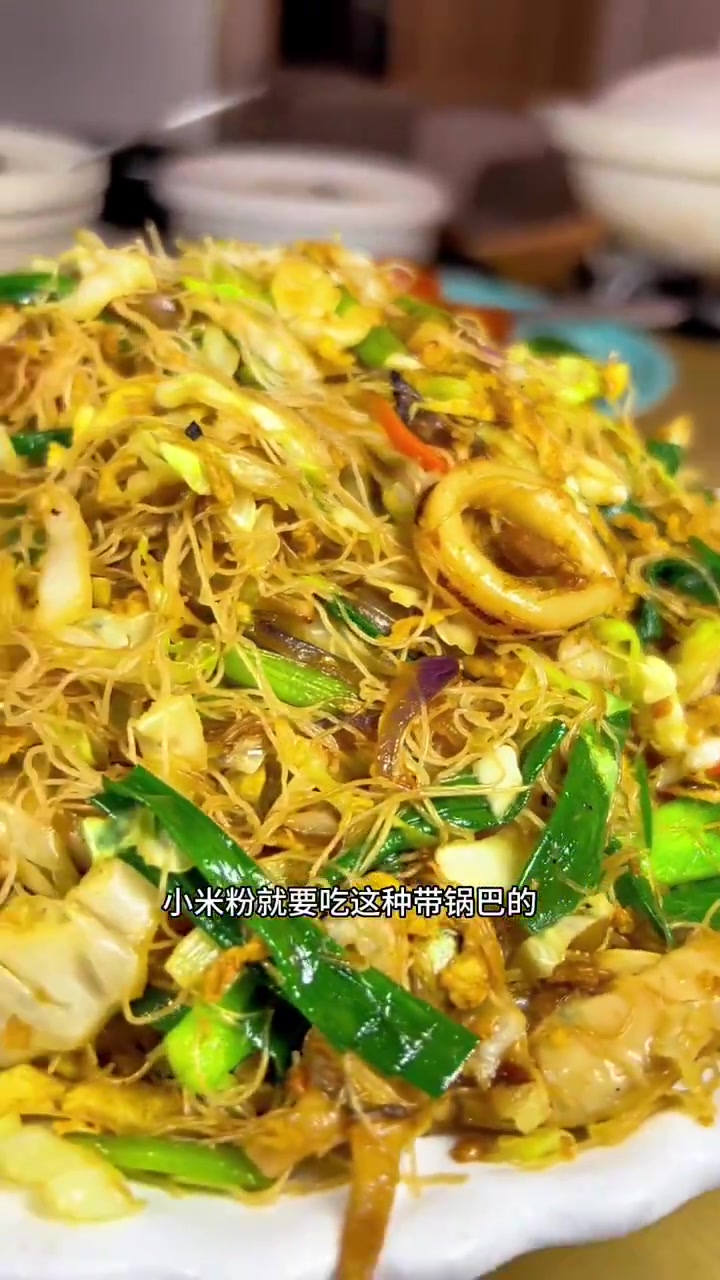 福清人吃福清菜,这些菜真的好地道