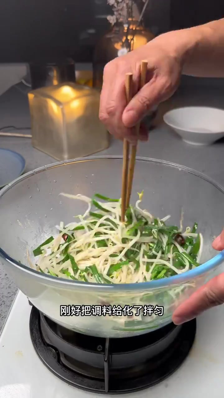 韭菜拌豆芽 家常菜