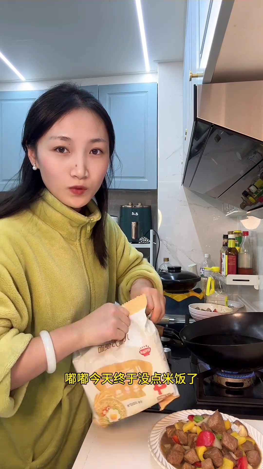 牛肉的多种吃法之:黑椒牛肉粒,滑嫩多汁