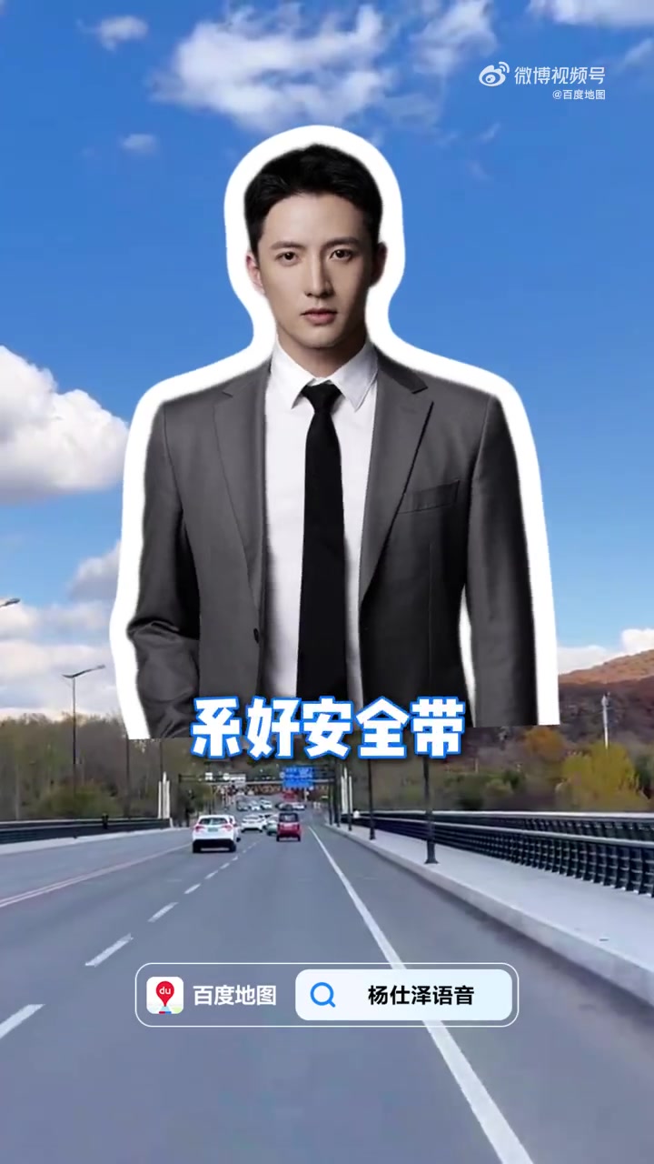 “我的摊位,是上面最贵的那个” 溜达哥(人机转人工版)在线为你导航啦 快用「杨仕泽语音」,