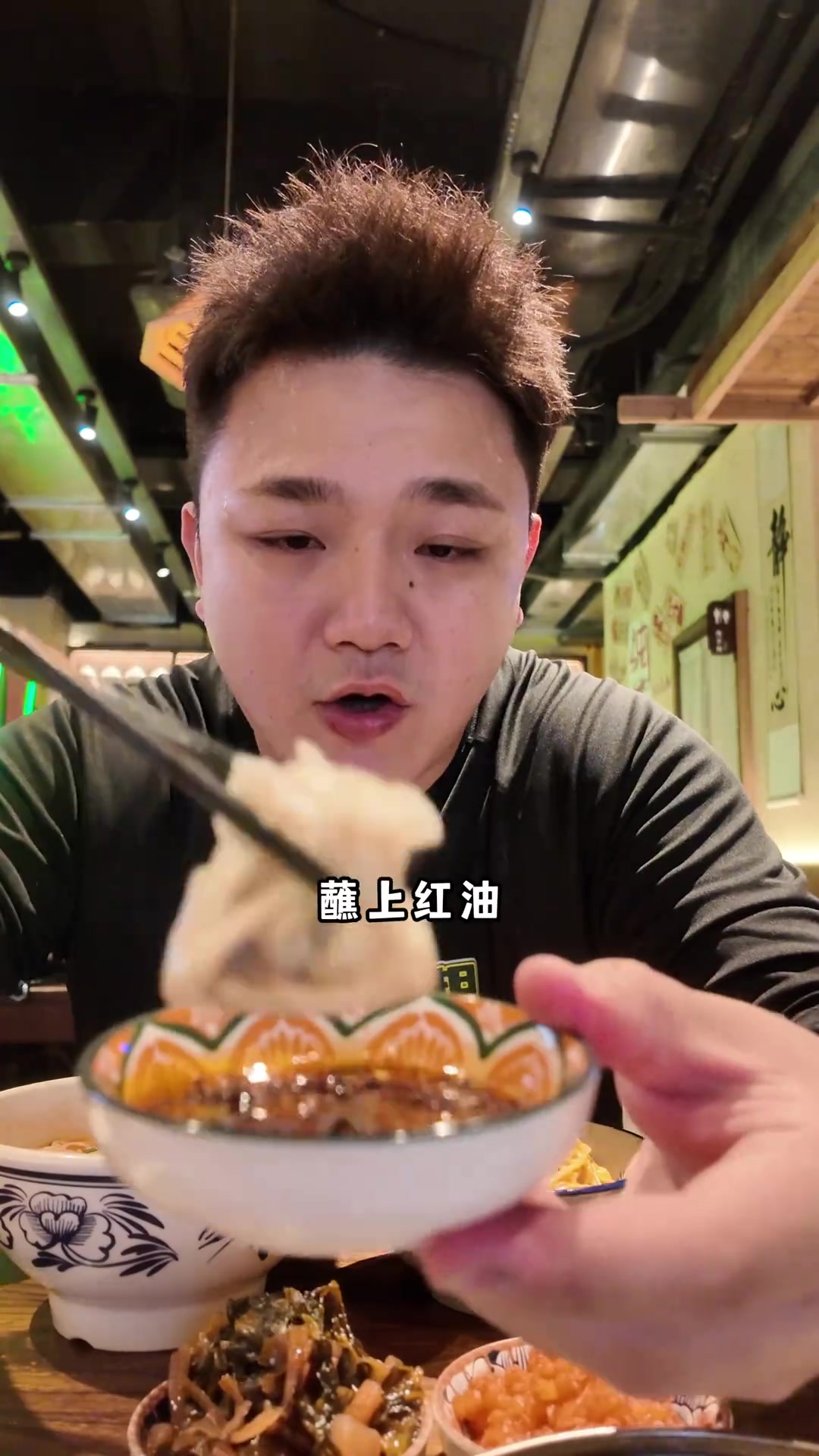 你们催更的面来了,今天带彤姐来体验一下庆来肉铺,干拌面堪称一