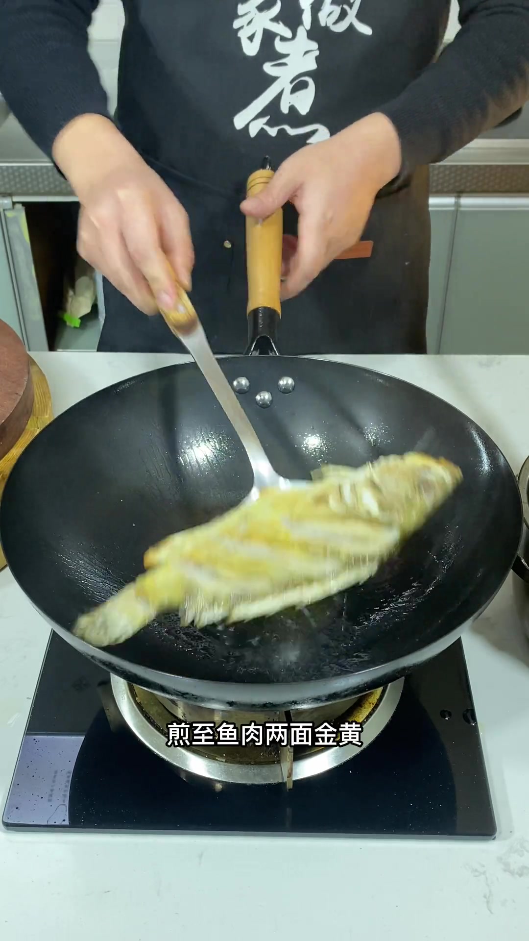 安徽名菜黄山臭鳜鱼