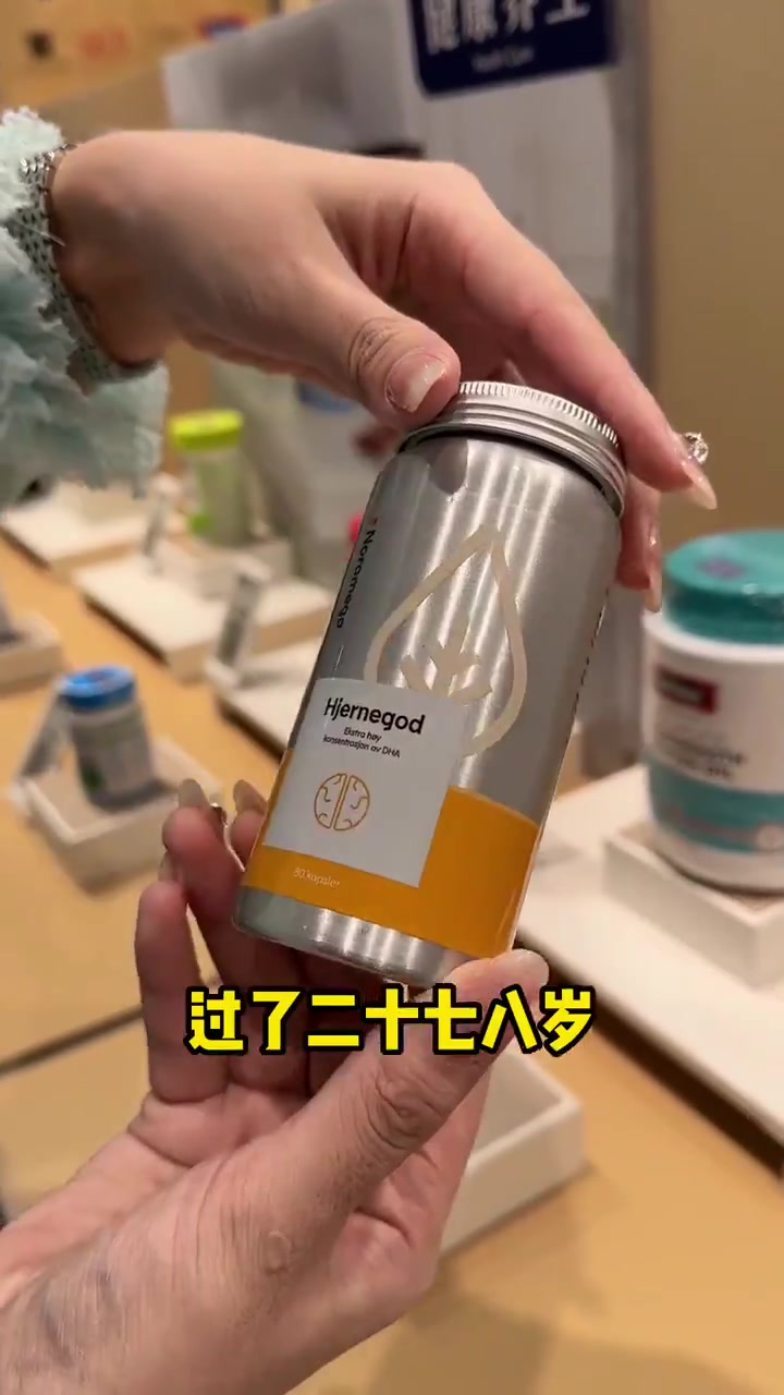 我来山姆总是离不开肉食区……