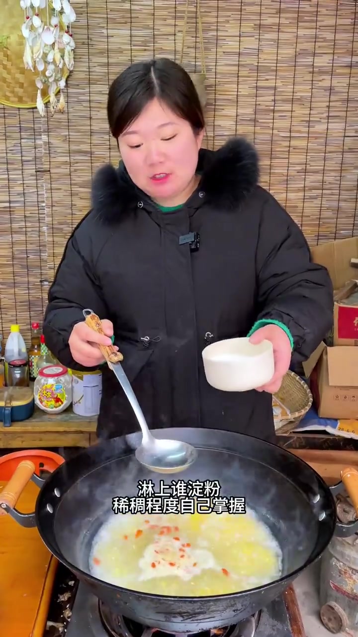过年餐桌上怎能少了甜汤玉米羹,做法简单几分钟就能做好