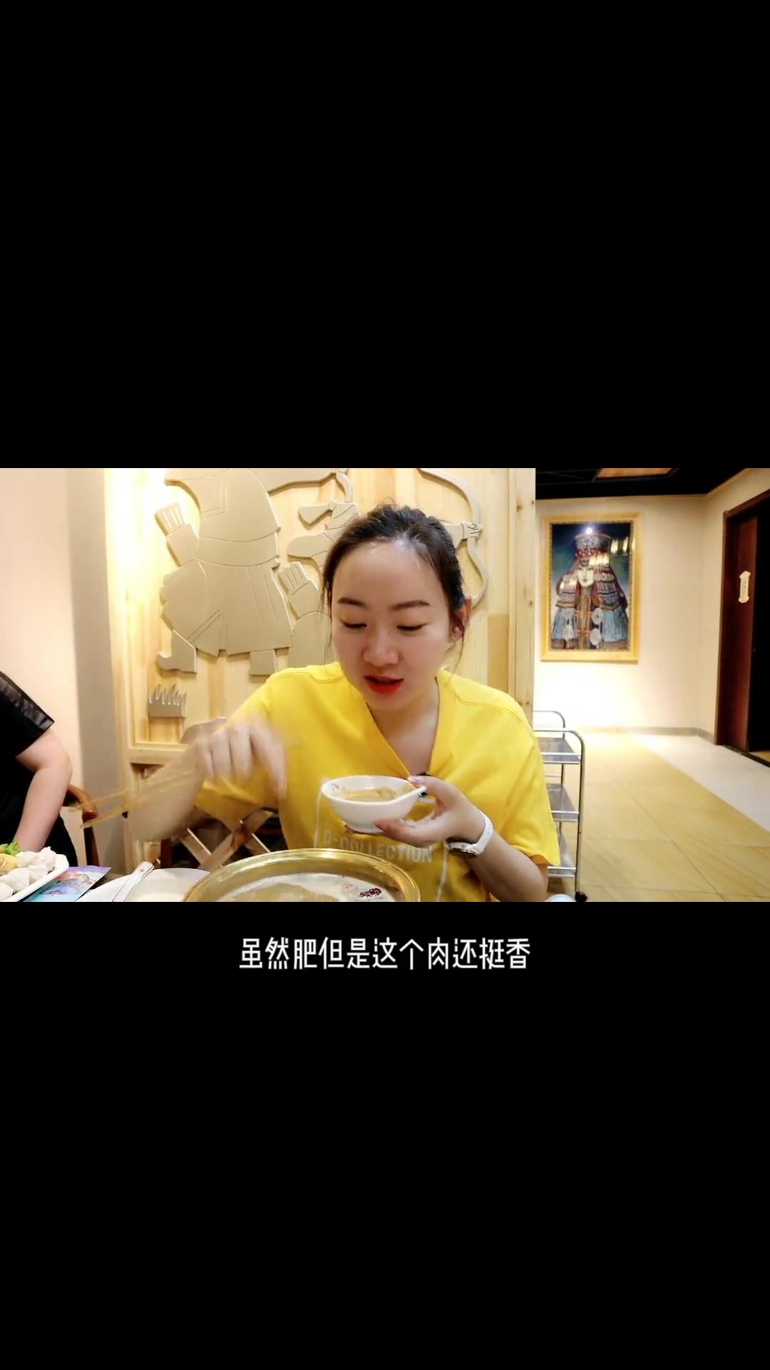 这家也算是康巴什比较有特色的火锅店了,咖喱锅底你吃过没