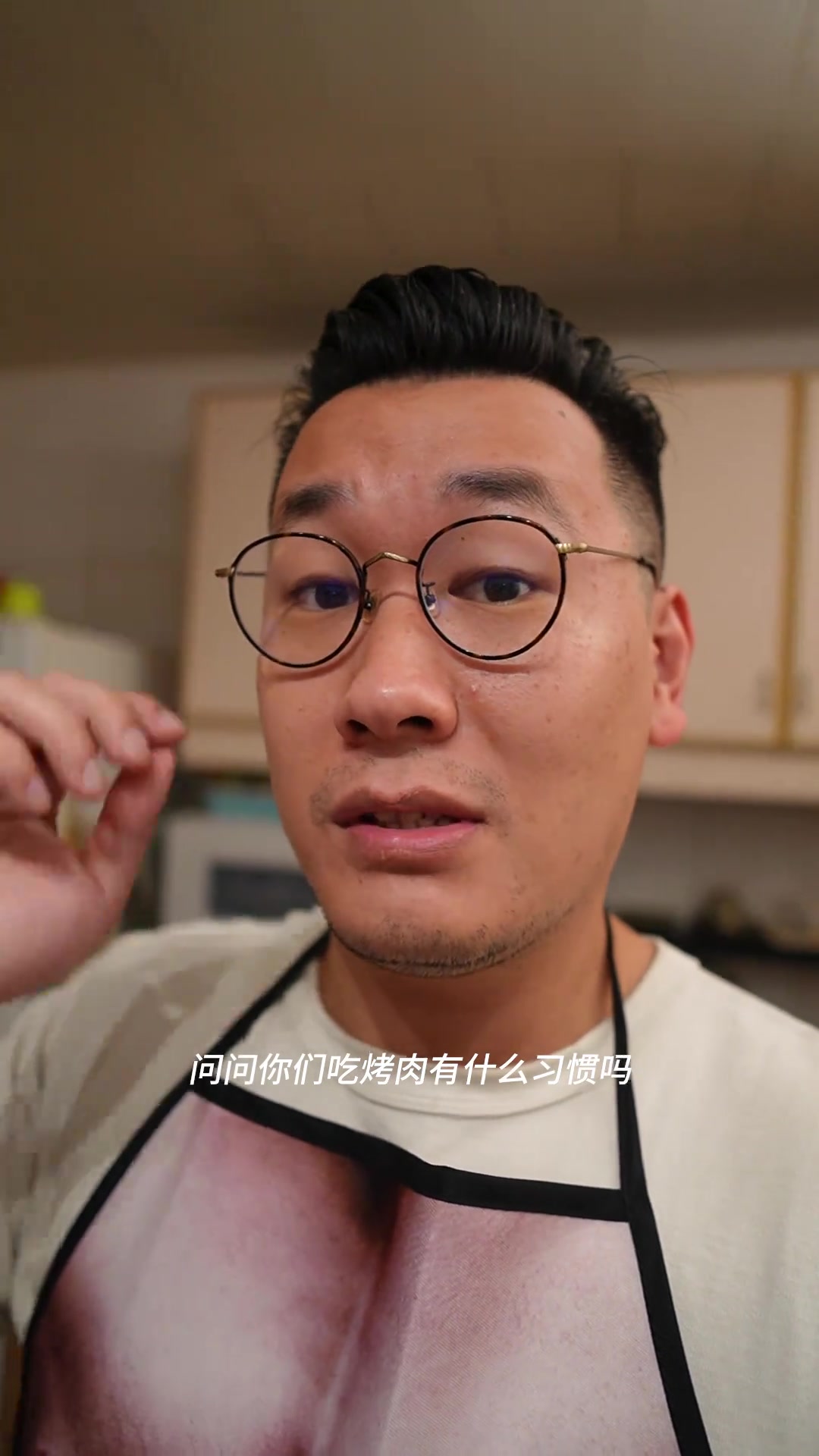 太香了!这可是烤肉拌饭啊!