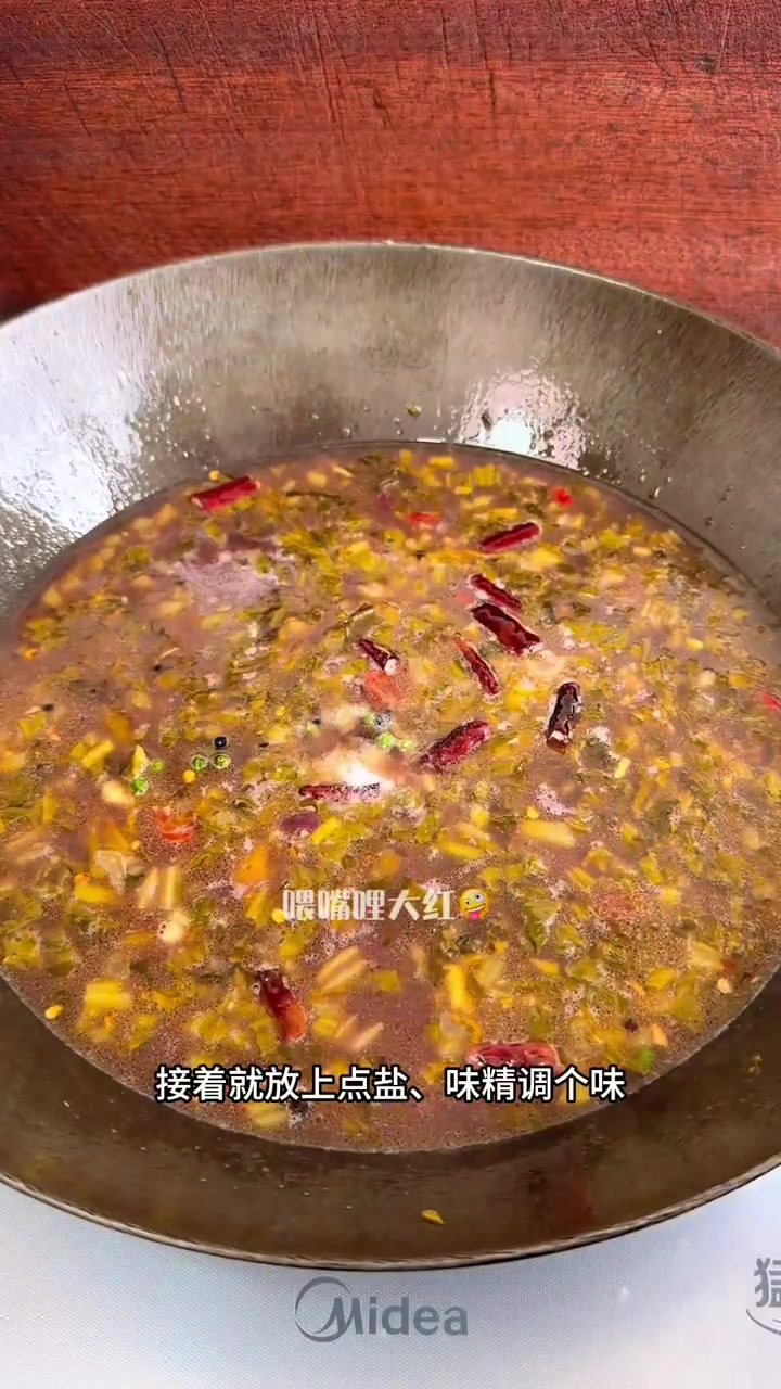 这碗酸菜红豆汤可以算得上昭通第一汤,有这碗汤