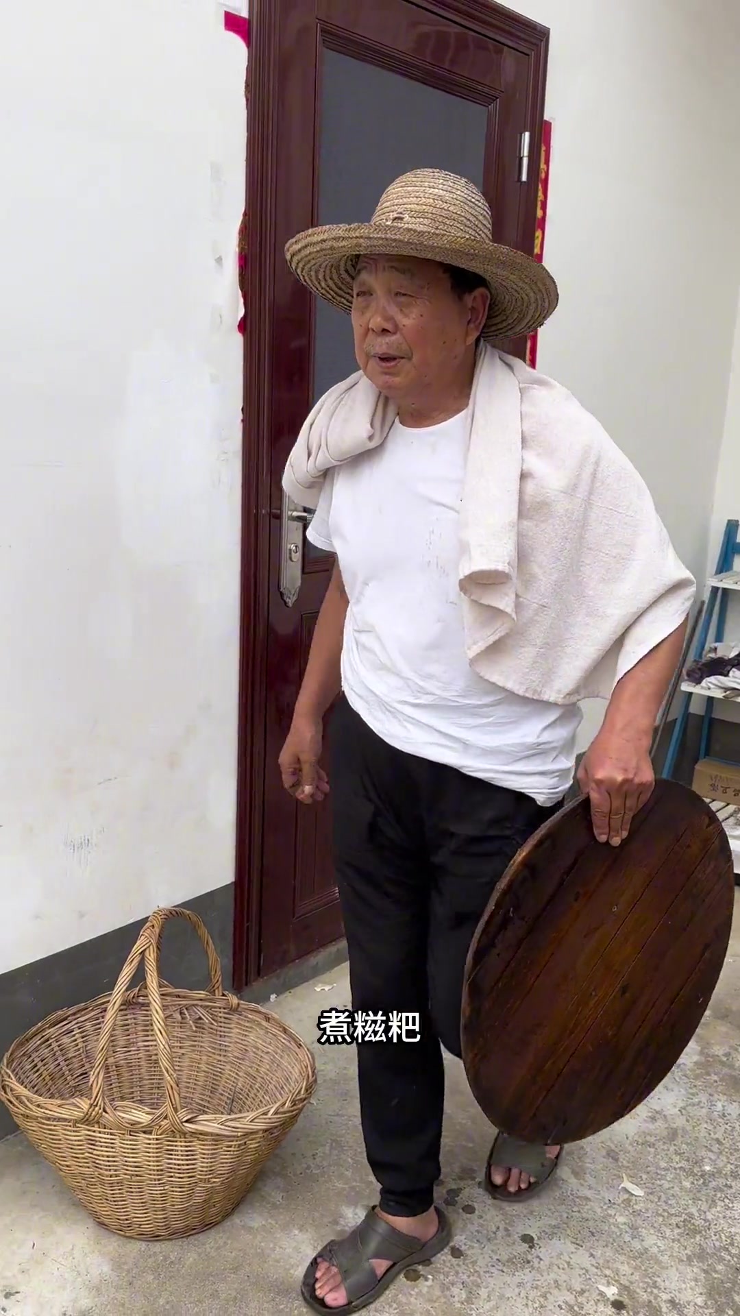 蒸鸭脚包教程来了我的乡村生活