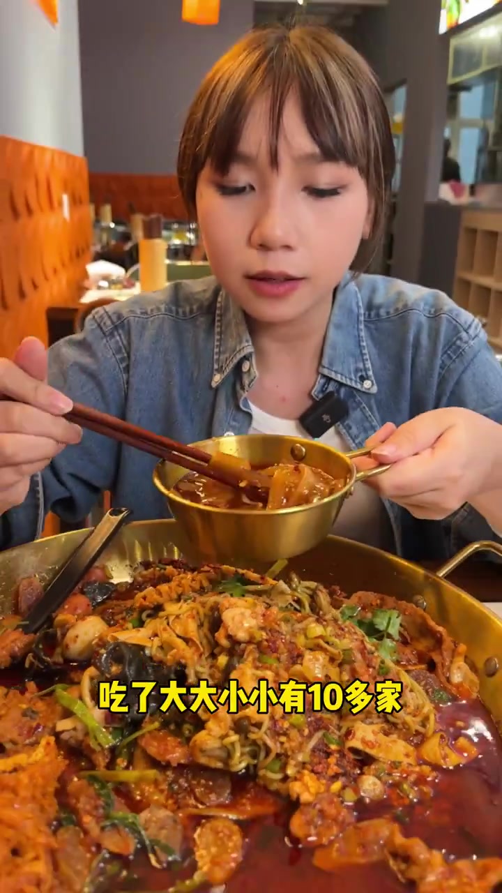 马来西亚终于第一家干拌冒菜 真的太上头了